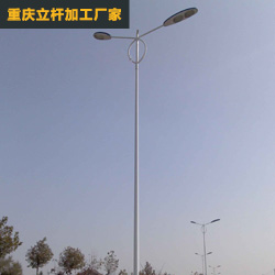 路灯杆工程
