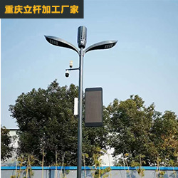 重庆道路智慧灯杆案列