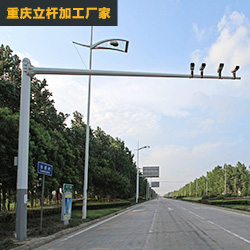 重庆交通监控杆案列